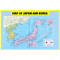 Map of Japan and Korea  - Laminated Wall Map Poster Print Perfect for Classrooms and Homes - Vivid Imagery with Bright Colors