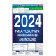 2023 Georgia State and Federal All-In-One Labor Law Poster 2023 Georgia State and Federal All-In-One Labor Law Poster