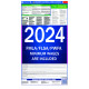 2023 Mississippi State and Federal All-In-One Labor Law Poster 2023 Mississippi State and Federal All-In-One Labor Law Poster