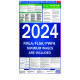 2024 North Dakota State and Federal All-In-One Labor Law Poster 2024 North Dakota State and Federal All-In-One Labor Law Poster