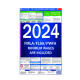 2024 Texas State and Federal All-In-One Labor Law Poster 2024 Texas State and Federal All-In-One Labor Law Poster